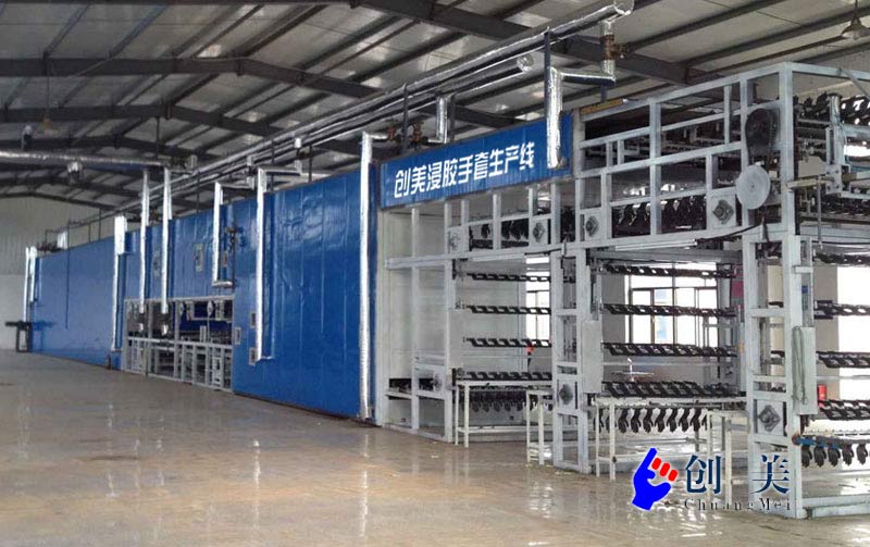 掛膠手套生產(chǎn)線，手套浸膠流水線設(shè)備