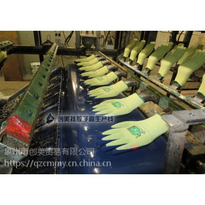 手套浸膠機 勞保手套掛膠機 手套浸膠機 勞保手套掛膠機